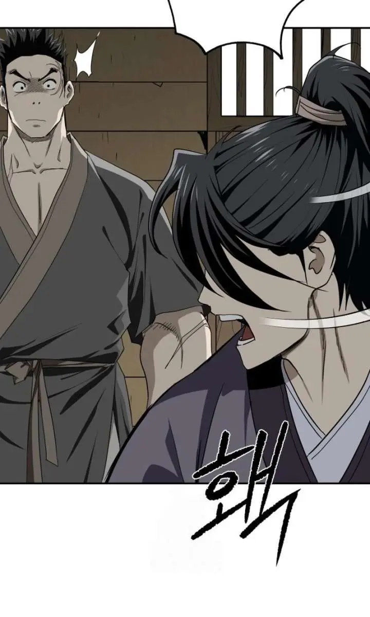 The Supreme Demon Swordmaster Chapter 8 Page 94