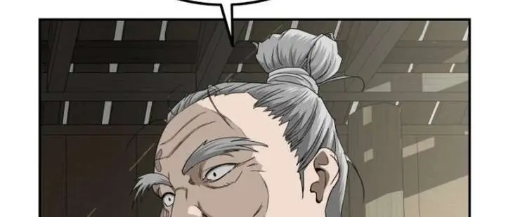 The Supreme Demon Swordmaster Chapter 8 Page 101