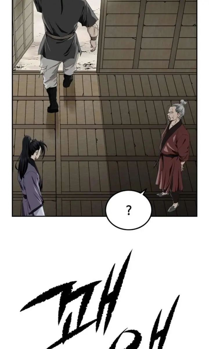 The Supreme Demon Swordmaster Chapter 8 Page 103