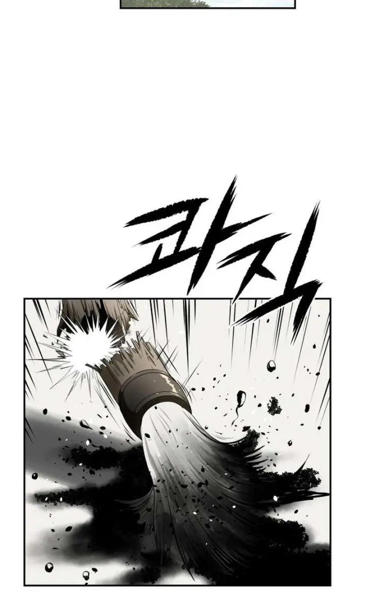 The Supreme Demon Swordmaster Chapter 8 Page 124