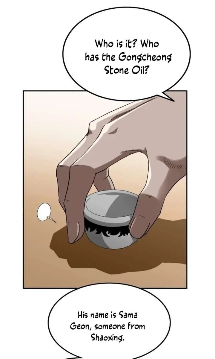 The Supreme Demon Swordmaster Chapter 8 Page 140