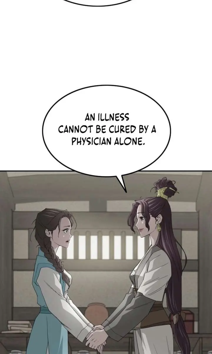 The Supreme Demon Swordmaster Chapter 9 Page 79