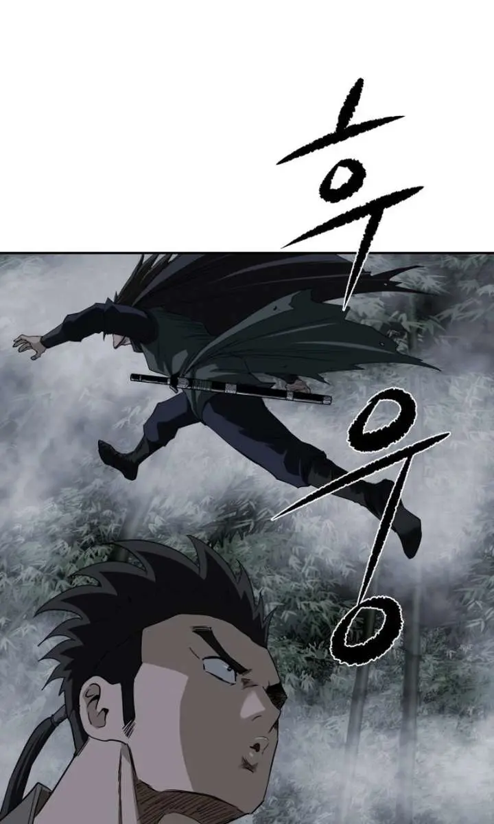 The Supreme Demon Swordmaster Chapter 10 Page 63