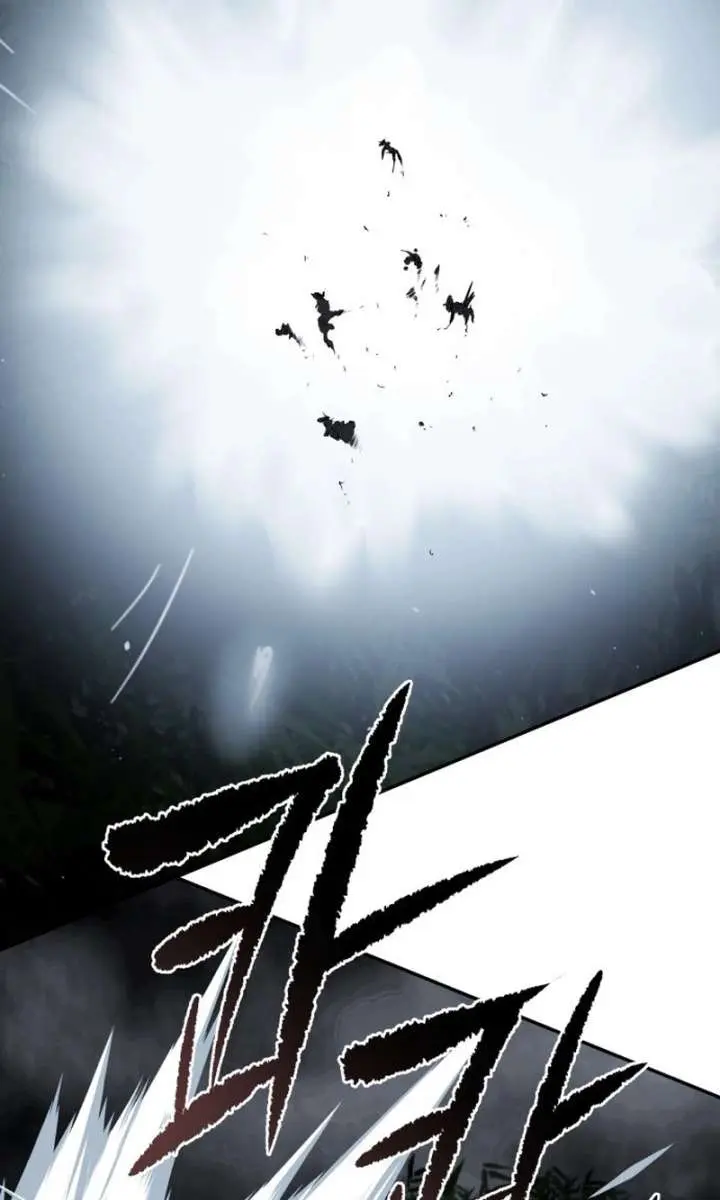 The Supreme Demon Swordmaster Chapter 10 Page 79