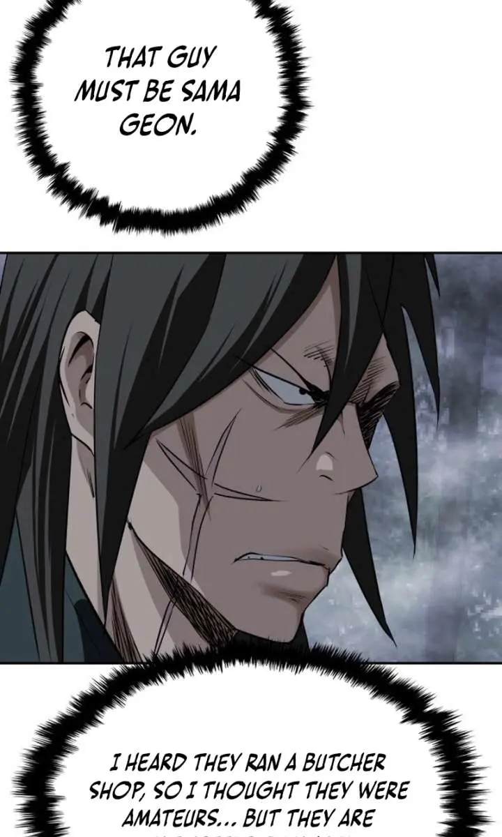 The Supreme Demon Swordmaster Chapter 10 Page 88