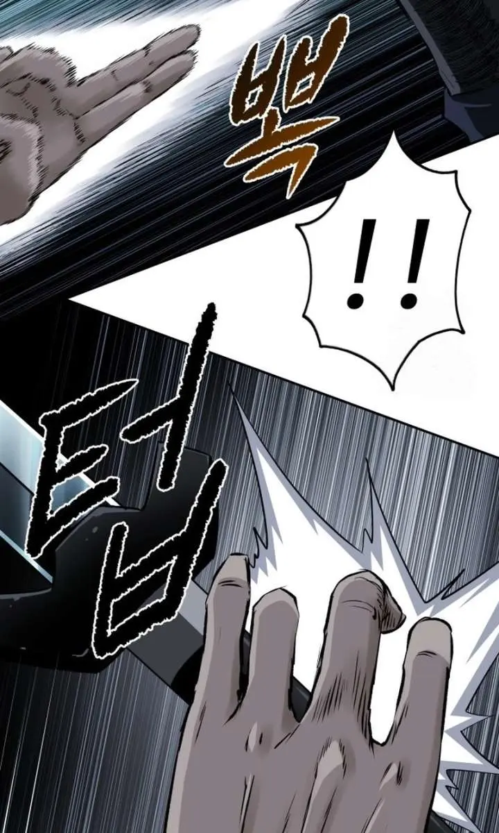 The Supreme Demon Swordmaster Chapter 10 Page 99