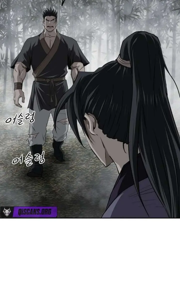 The Supreme Demon Swordmaster Chapter 10 Page 120