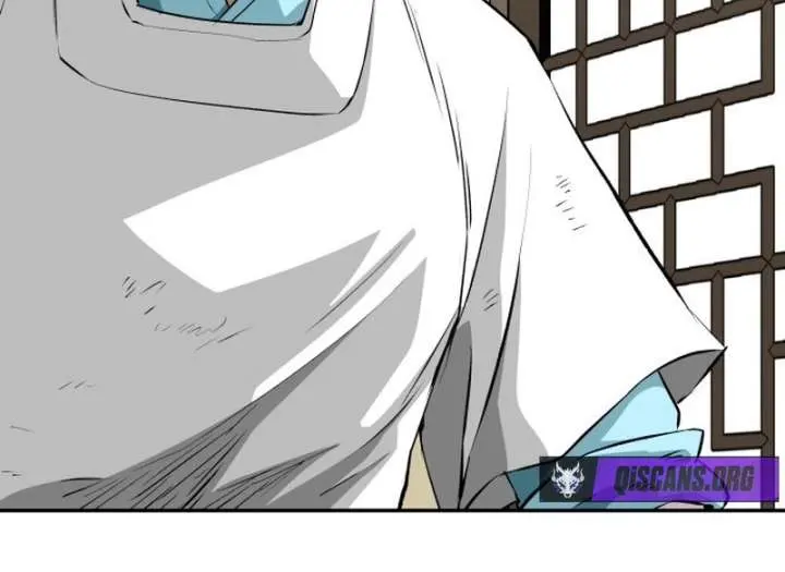 The Supreme Demon Swordmaster Chapter 11 Page 25