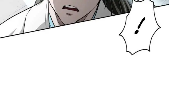 The Supreme Demon Swordmaster Chapter 11 Page 61
