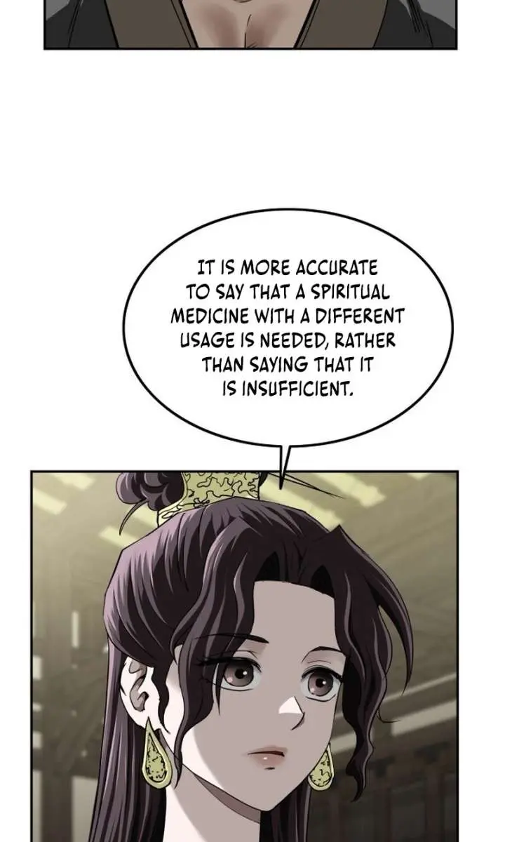 The Supreme Demon Swordmaster Chapter 11 Page 81
