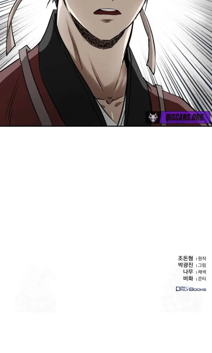 The Supreme Demon Swordmaster Chapter 11 Page 112