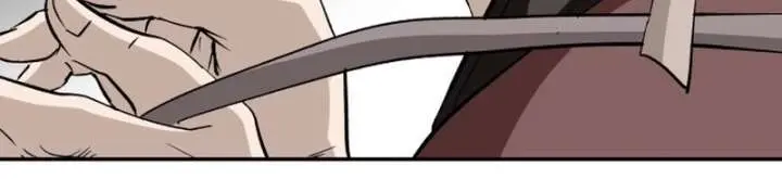The Supreme Demon Swordmaster Chapter 12 Page 7