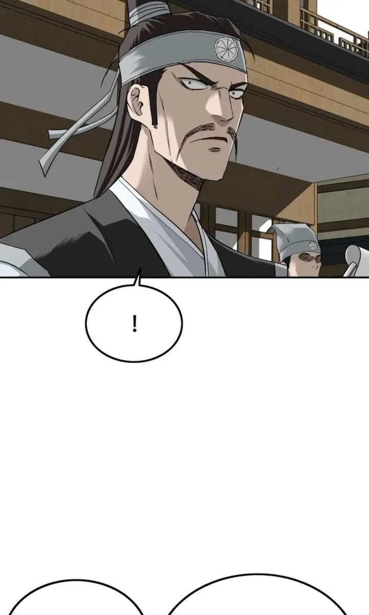 The Supreme Demon Swordmaster Chapter 12 Page 21