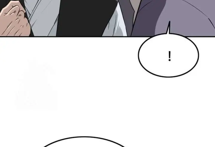 The Supreme Demon Swordmaster Chapter 12 Page 55