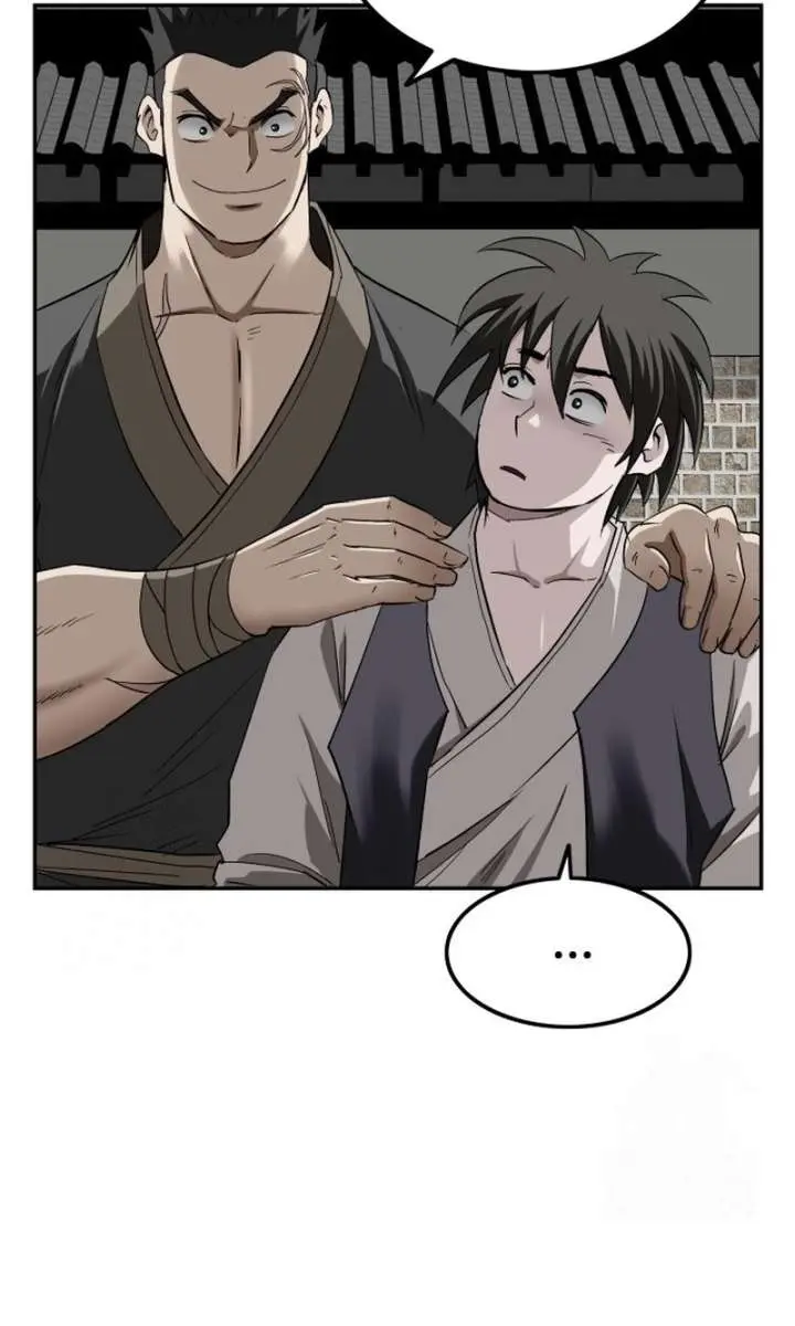 The Supreme Demon Swordmaster Chapter 12 Page 66