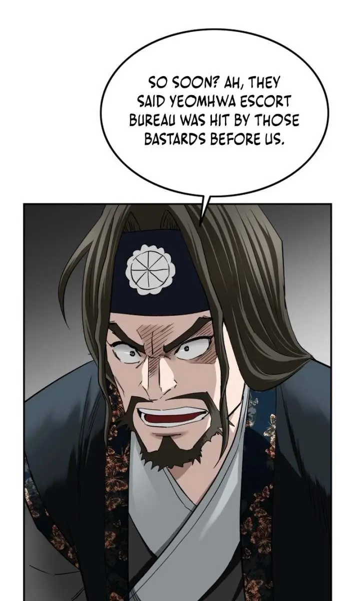The Supreme Demon Swordmaster Chapter 12 Page 74