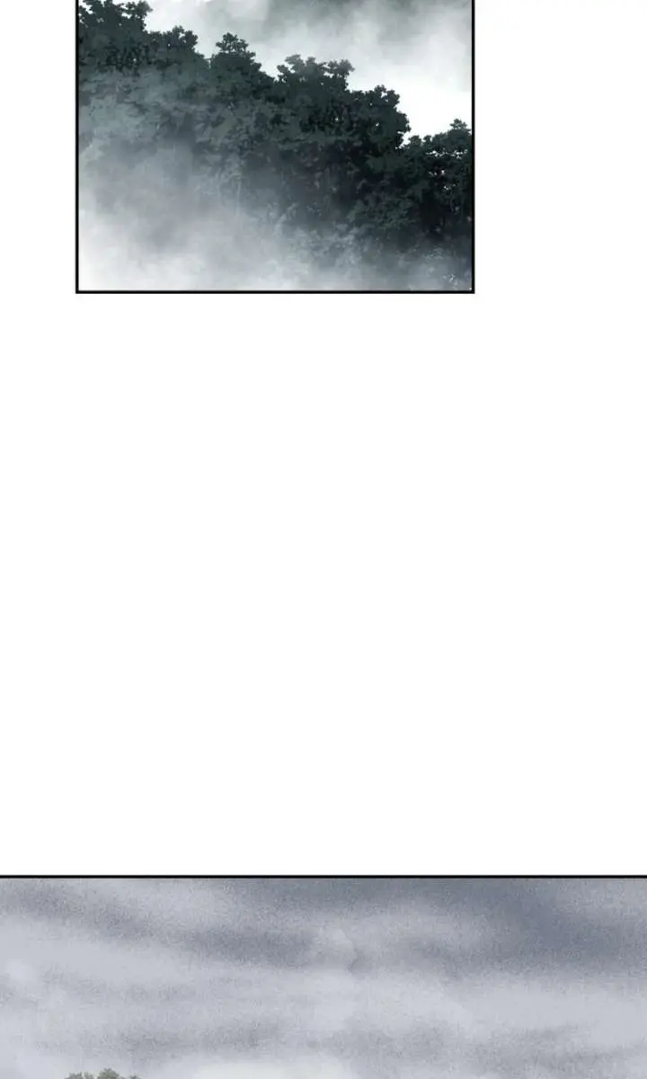 The Supreme Demon Swordmaster Chapter 12 Page 77