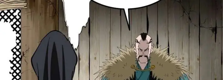 The Supreme Demon Swordmaster Chapter 12 Page 103