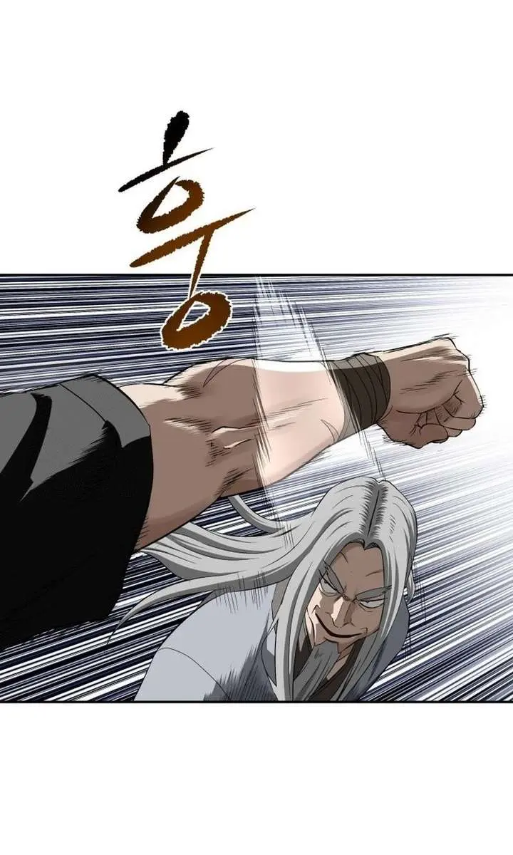 The Supreme Demon Swordmaster Chapter 13 Page 16