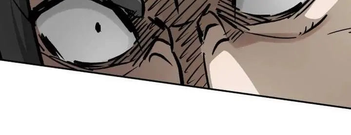 The Supreme Demon Swordmaster Chapter 13 Page 35