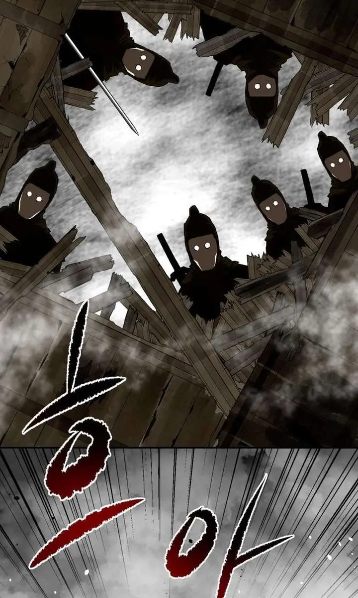 The Supreme Demon Swordmaster Chapter 13 Page 54