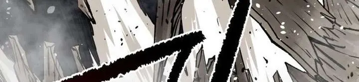 The Supreme Demon Swordmaster Chapter 13 Page 89