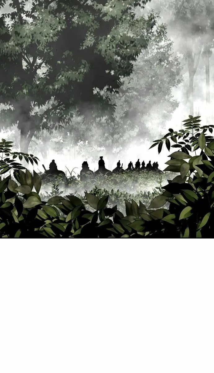 The Supreme Demon Swordmaster Chapter 14 Page 5