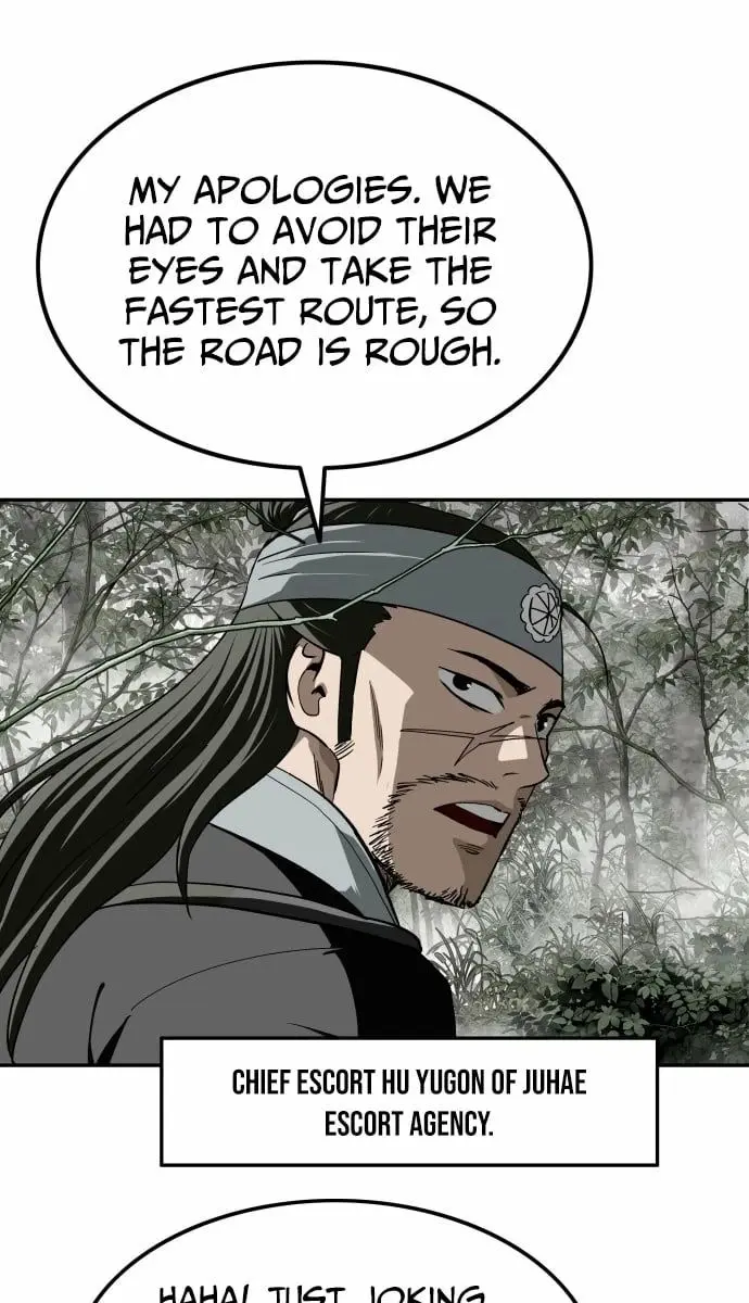 The Supreme Demon Swordmaster Chapter 14 Page 9