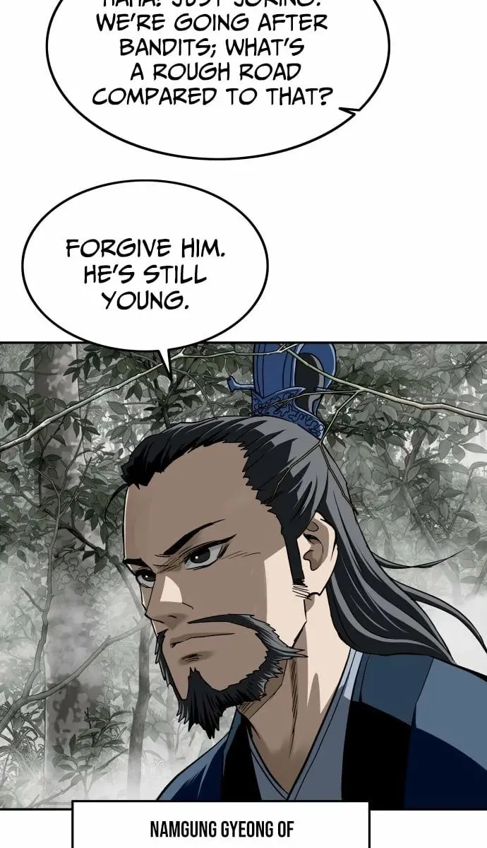 The Supreme Demon Swordmaster Chapter 14 Page 10