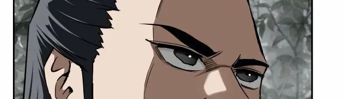 The Supreme Demon Swordmaster Chapter 14 Page 21
