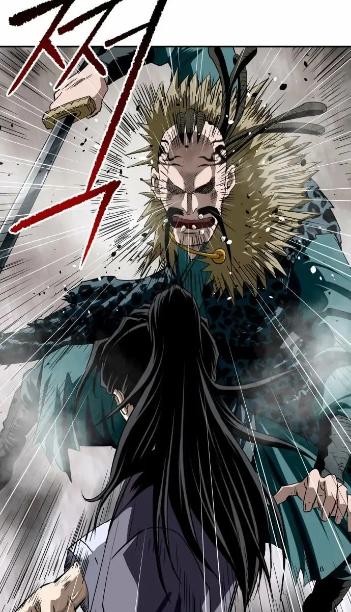 The Supreme Demon Swordmaster Chapter 14 Page 40