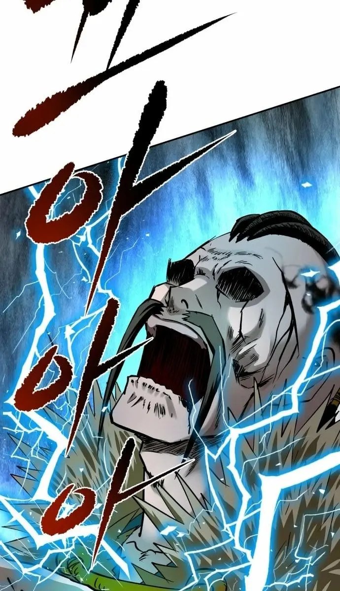 The Supreme Demon Swordmaster Chapter 14 Page 67