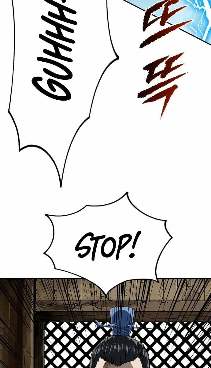 The Supreme Demon Swordmaster Chapter 14 Page 69