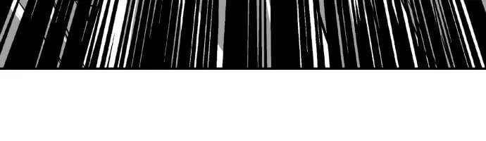 The Supreme Demon Swordmaster Chapter 14 Page 71
