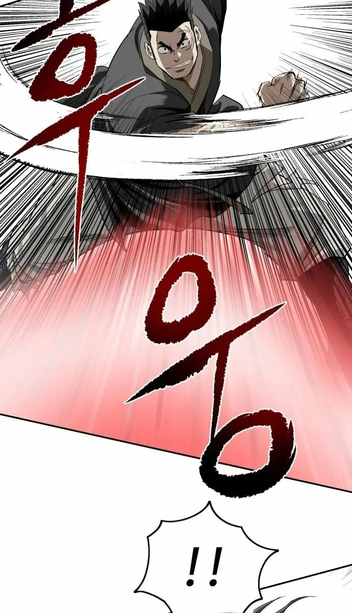 The Supreme Demon Swordmaster Chapter 14 Page 78
