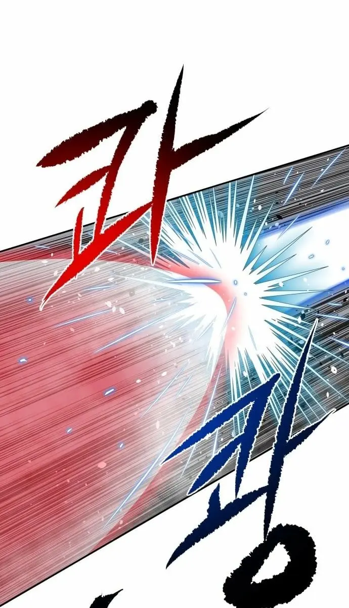 The Supreme Demon Swordmaster Chapter 14 Page 82