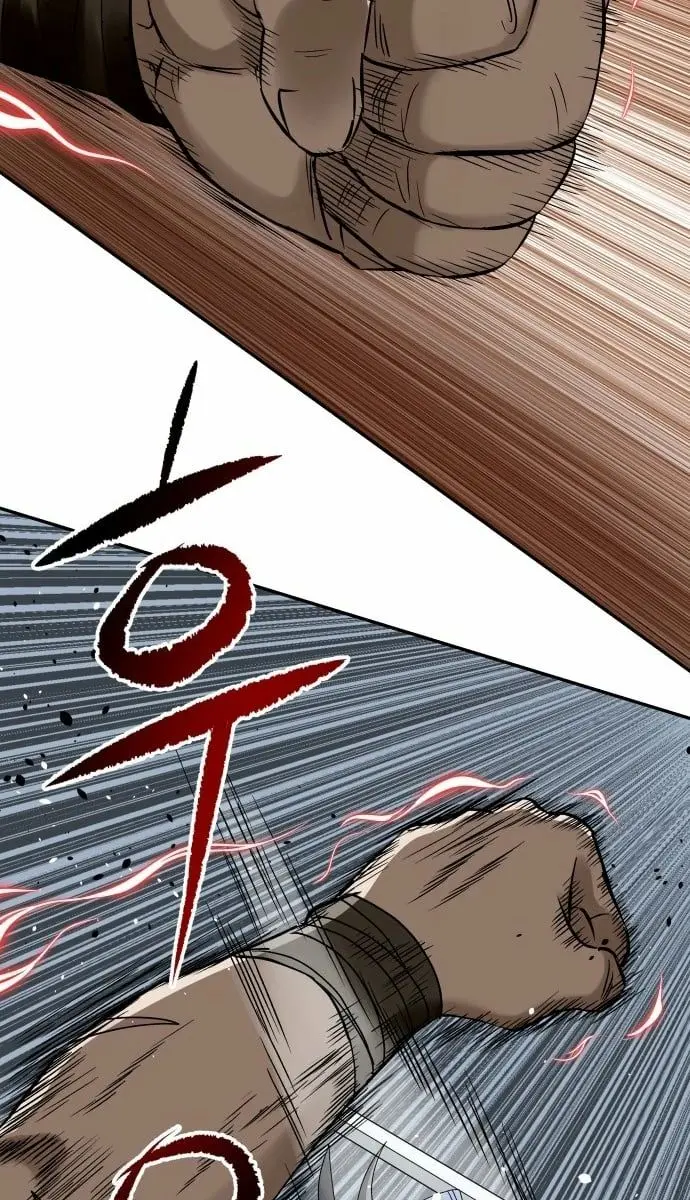 The Supreme Demon Swordmaster Chapter 14 Page 99