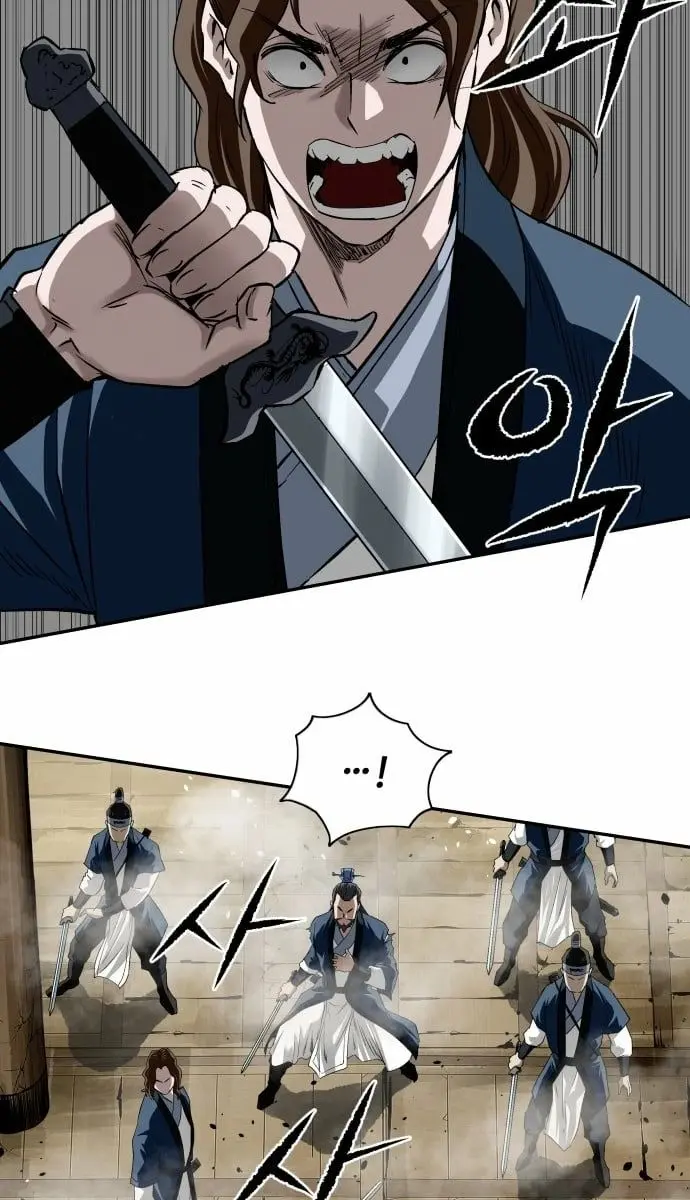 The Supreme Demon Swordmaster Chapter 14 Page 113