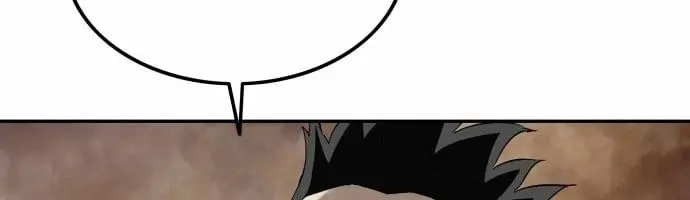 The Supreme Demon Swordmaster Chapter 14 Page 121