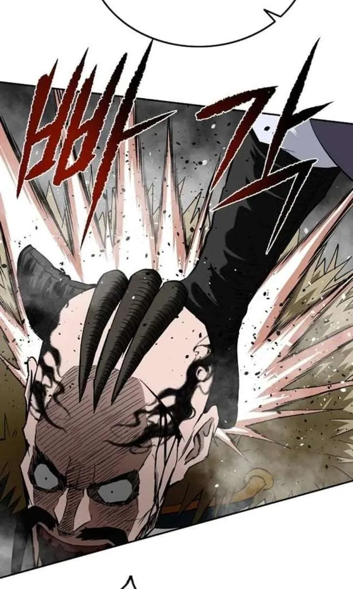 The Supreme Demon Swordmaster Chapter 15 Page 14