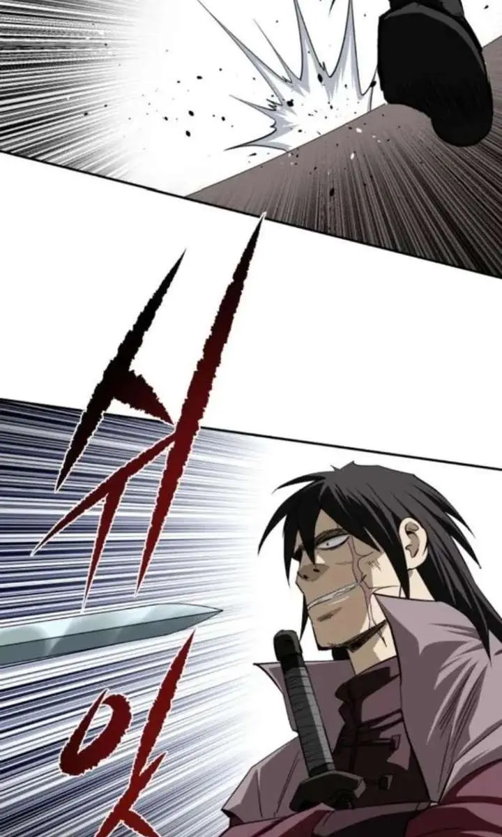 The Supreme Demon Swordmaster Chapter 16 Page 47