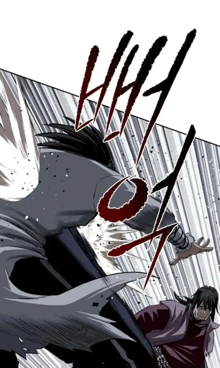 The Supreme Demon Swordmaster Chapter 16 Page 51