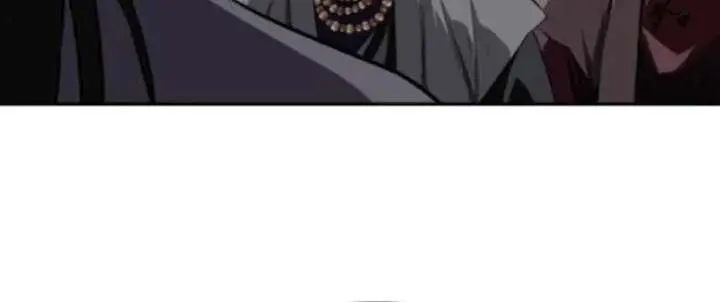 The Supreme Demon Swordmaster Chapter 16 Page 73