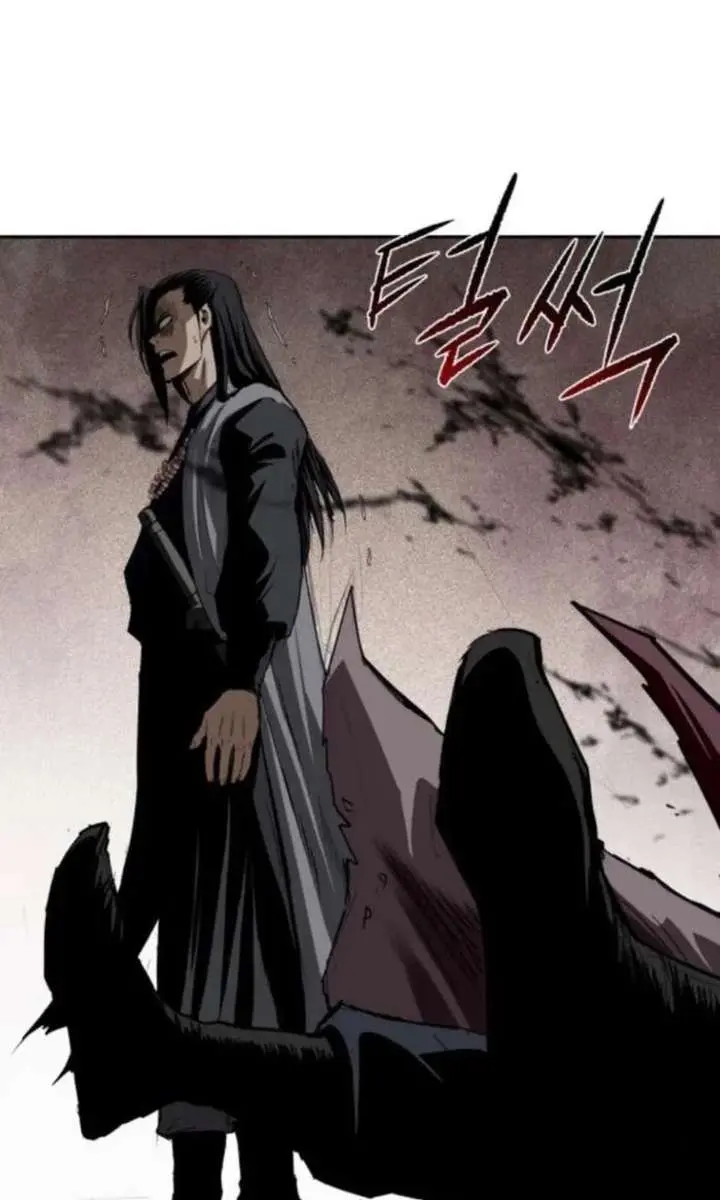 The Supreme Demon Swordmaster Chapter 16 Page 83