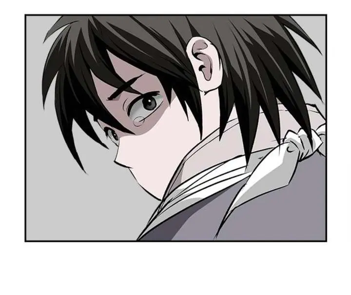 The Supreme Demon Swordmaster Chapter 17 Page 39