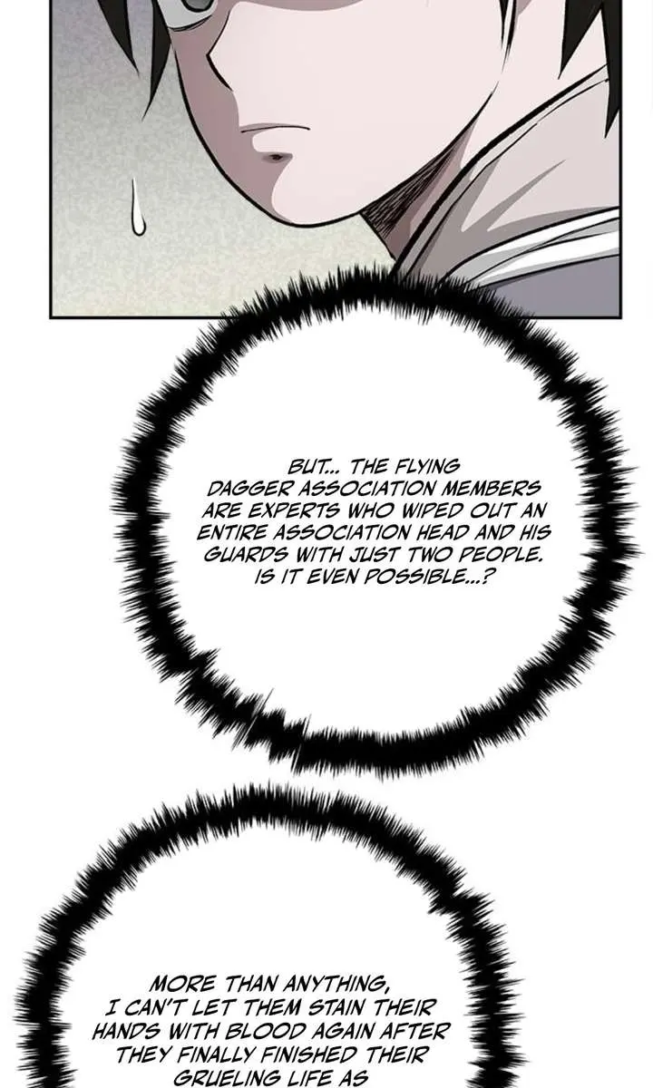 The Supreme Demon Swordmaster Chapter 17 Page 44