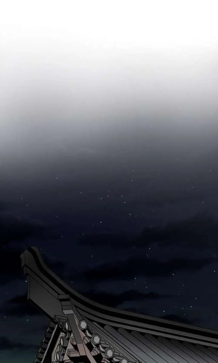 The Supreme Demon Swordmaster Chapter 17 Page 71