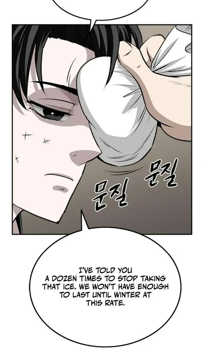 The Supreme Demon Swordmaster Chapter 18 Page 14