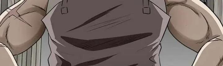 The Supreme Demon Swordmaster Chapter 18 Page 71