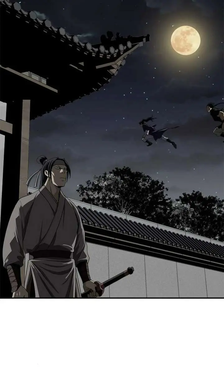 The Supreme Demon Swordmaster Chapter 18 Page 89